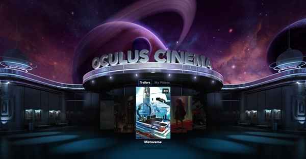 Samsung Gear VR Cinema Movie