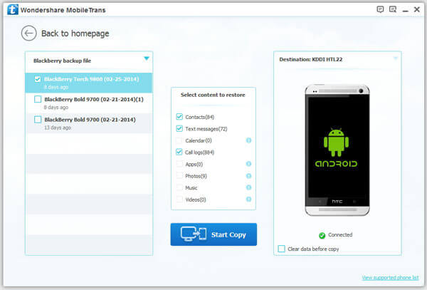 Copy Contacts from BlackBerry to Android