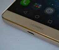 Retrieve Deleted Messages from HUAWEI